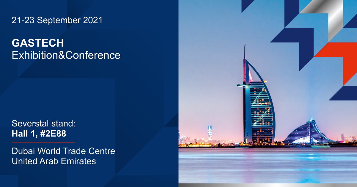 In September, Severstal will participate in <a href="/GastechEvent/">Gastech Exhibition & Conference</a>, the international energy exhibition and conference.
We will present its innovative products, comprehensive offerings to companies and professionals working in the production.