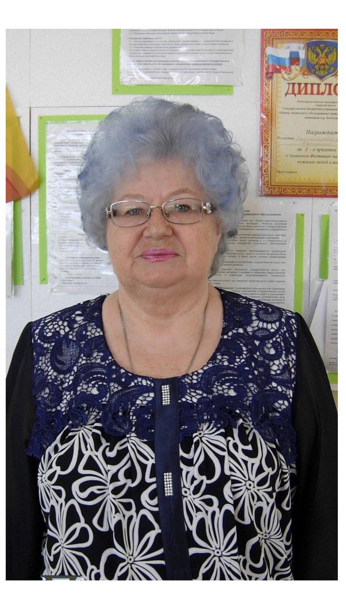 Светлана Елхимова tweet media