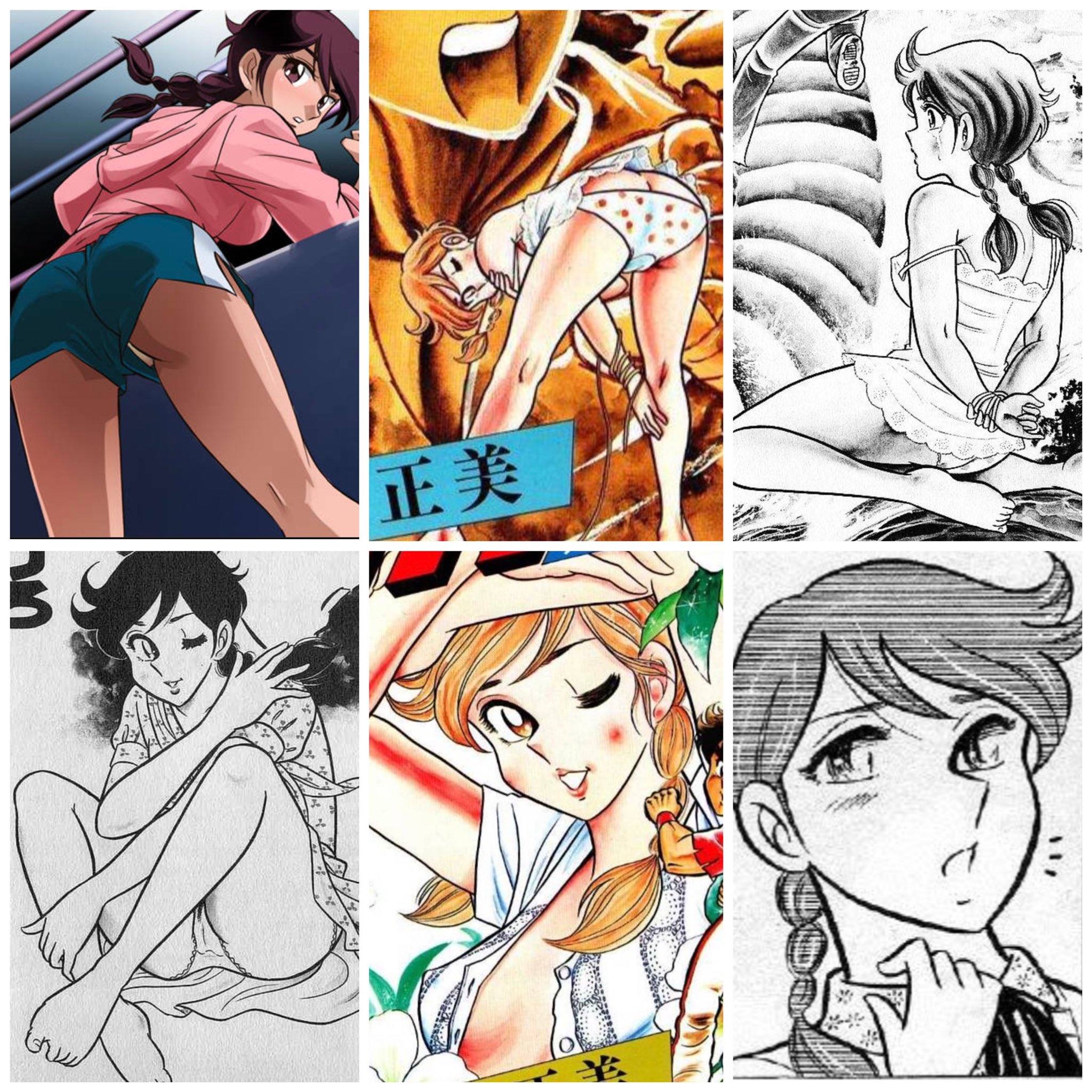 空色ノキモチ Grunherz054 打ち切り漫画だと聞いたことあります 見た目も菊に似ていますね 先生も気に入っていたのかな 気になる漫画です でもプレミアム古本でした Twitter