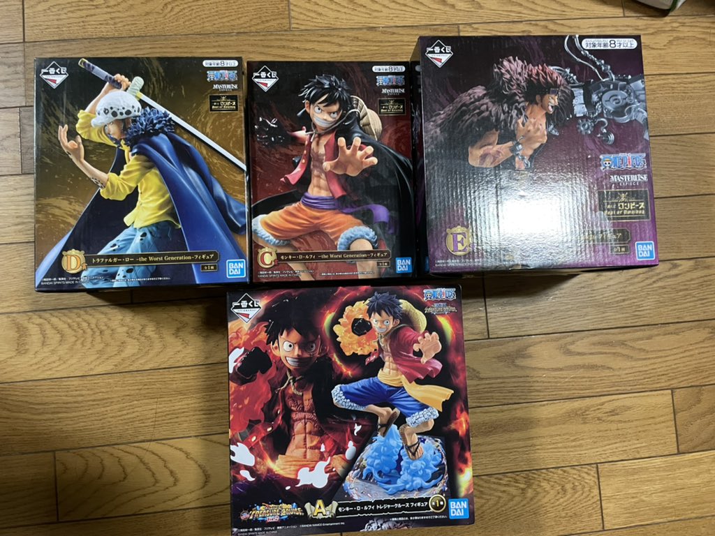 ゾロの体になりたい One Piece垢 Guruguru Twitter