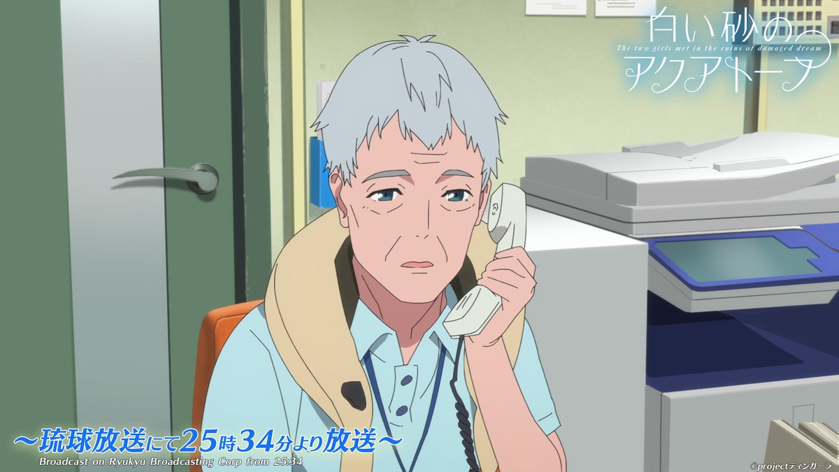 櫛田泰道 Loudvoiceactor Twitter