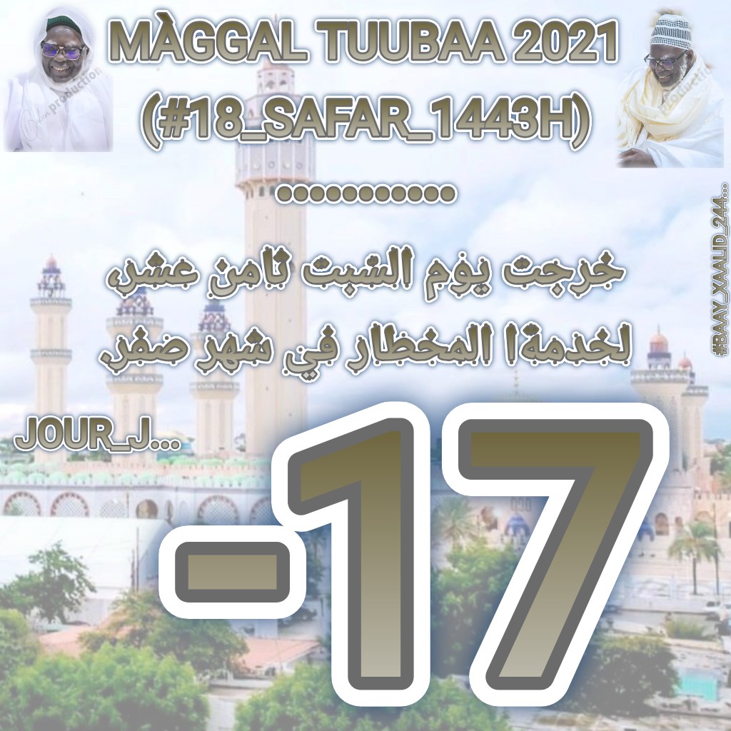 Al_Mukarram_244's tweet photo. Waa TL bi yépp nañu nu baal rekk te comprendre nu ci #mbégte mu jéggi dayoo mi nga xamne dal nanu nun #Murit ci jamono yii... #Weer wi gën ci nun moo teru muy #Chëhru_SAFAR moo tax xam naane sunu #ndof gi dina gën a fés ci lépp barkep Màggal gi... https://t.co/GhBcsXbIKs