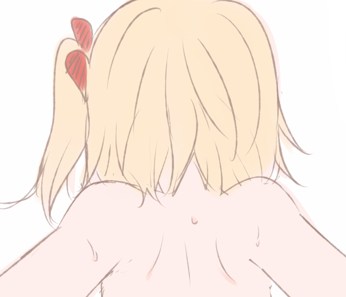 うぅ…フランちゃん… 