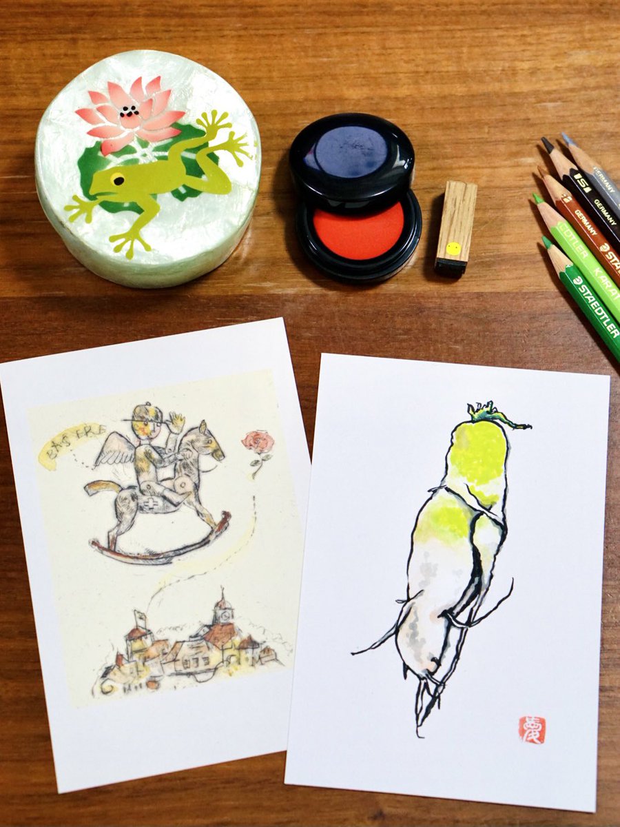 ひよこ書店 写真アップするの忘れてました 絵手紙のモデルになった北海道の父bが作って 母が送ってくれた大根さんです 愛嬌がありますよね おでんやおみそ汁にして美味しくいただきました おもしろい大根 絵手紙