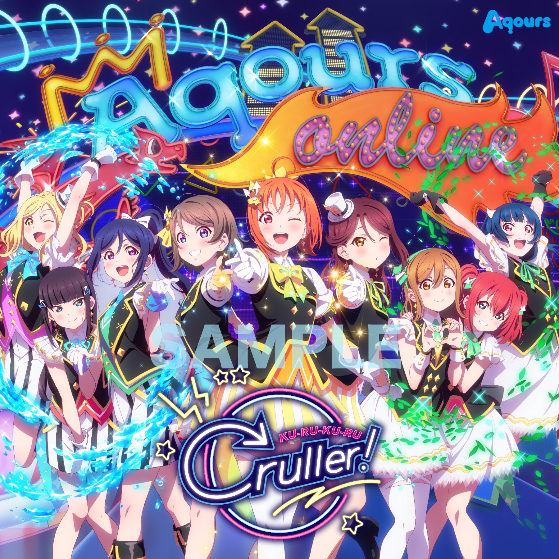 ラブライブ シリーズ公式 Cd情報 9 22 水 発売ラブライブ サンシャイン アニメーションpv付きシングル Ku Ru Ku Ru Cruller の全曲試聴動画を公開 カップリング曲 Suki For You Dream For You も初解禁 T Co