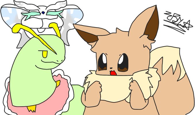 メガニウムのtwitterイラスト検索結果