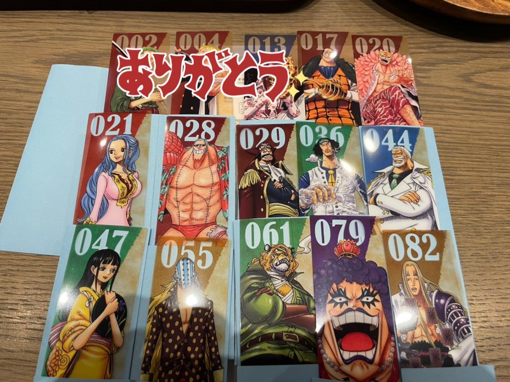ともちん 更新 交換 ワンピース One Piece 100巻おめでとう フェア 特典 しおり 譲 クロコダイル ドフラミンゴ ホーキンス キラー ビビ他 求 ロビン チョッパー ロビン含むお取引のみ 池袋お手渡し 郵送 どうぞ宜しくお願い ともちん 更新 交換 ワンピース One Piece 100巻おめでとう フェア 特典 しおり 譲 クロコダイル ドフラミンゴ ホーキンス キラー ビビ他 求 ロビン チョッパー ロビン含むお取引のみ 池袋お手渡し 郵送 どうぞ宜しくお願い