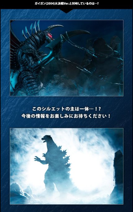 ガイガンのtwitterイラスト検索結果 古い順 ガイガンのtwitterイラスト検索結果 古い順