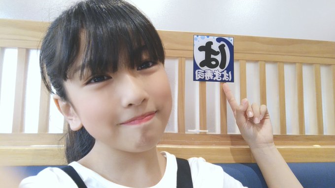 Twitterのコスプレ画像21