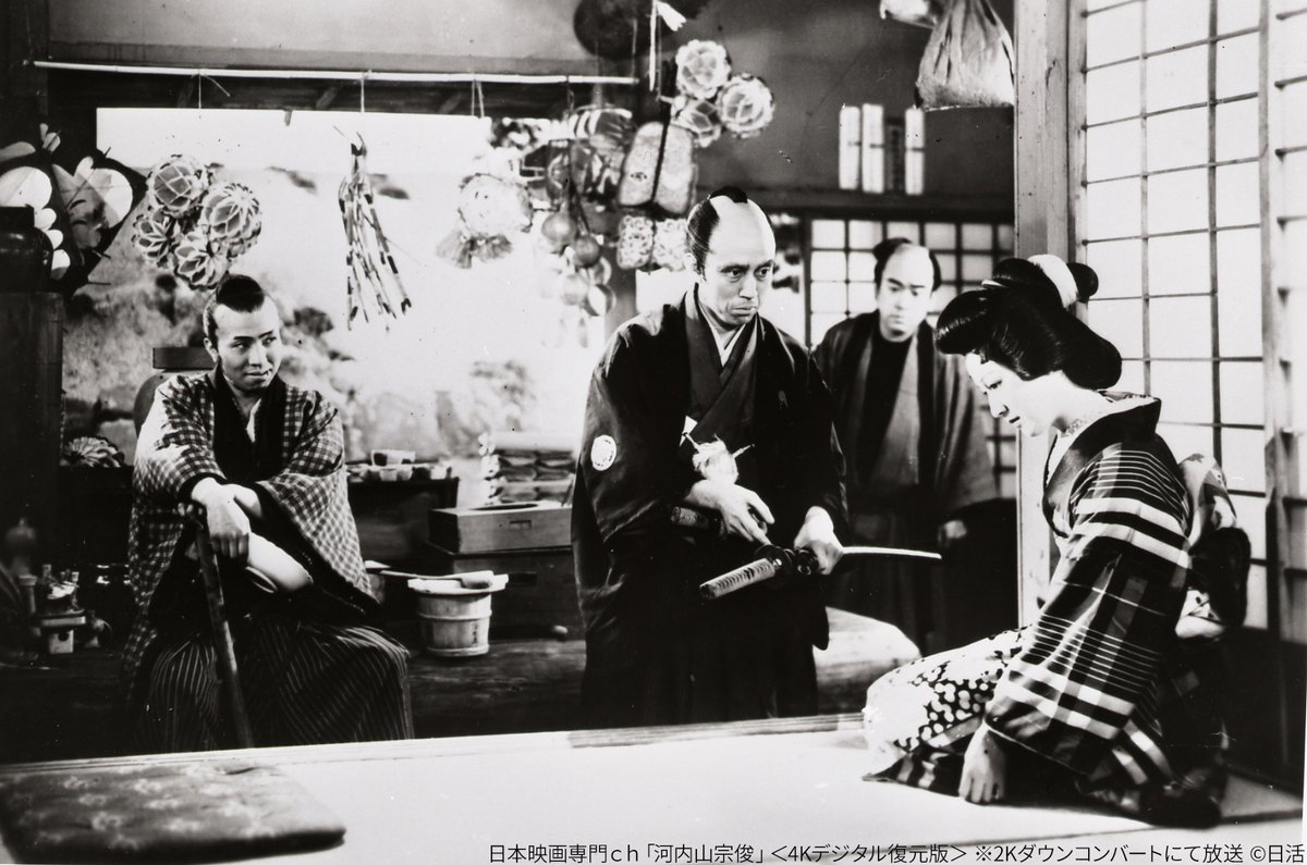 Amazon.co.jp: 山中貞雄日活作品集 DVD-BOX : 大河内傳次郎