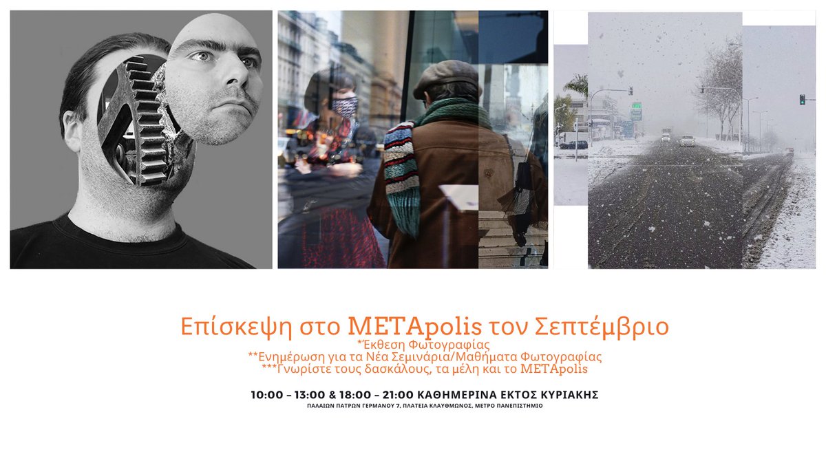 metapolis_ph's tweet photo. https://t.co/BiIAAeTZyS #metapolis #metapolis_photography https://t.co/iqCZXz6Wlb
