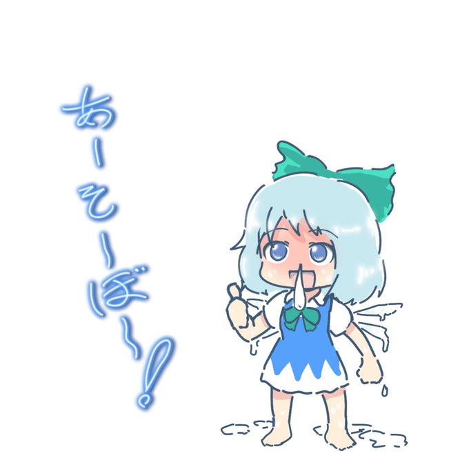 ことわざのtwitterイラスト検索結果