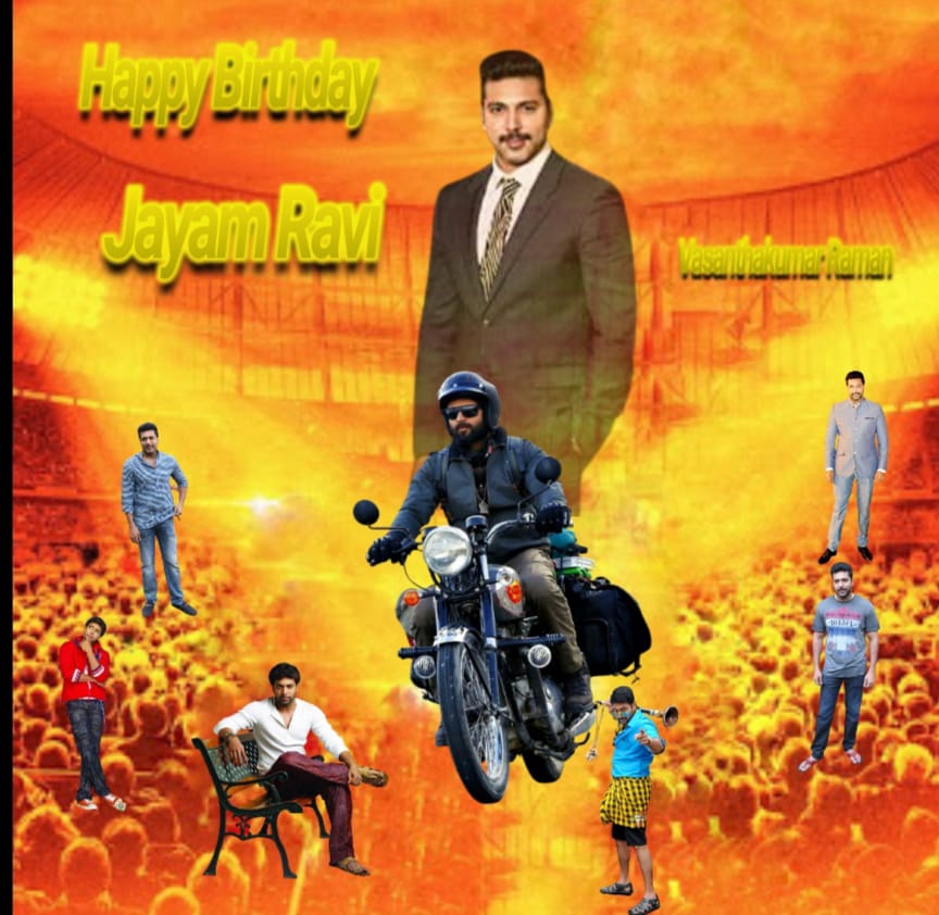 Happy birthday Jayam ravi 