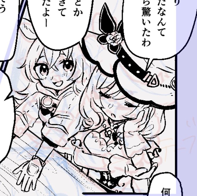 キィさんきょうはきっとえがうまい!(自己暗示) 