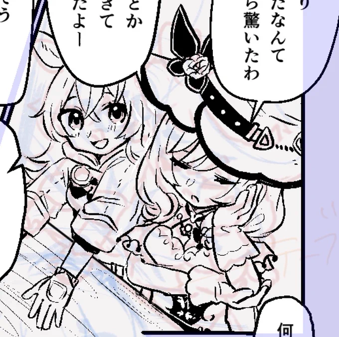 キィさんきょうはきっとえがうまい!(自己暗示) 
