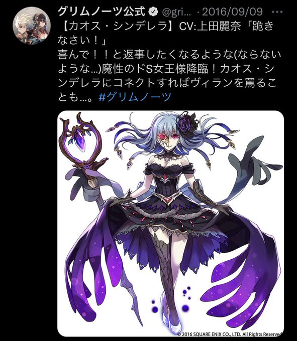 アラジンのtwitterイラスト検索結果