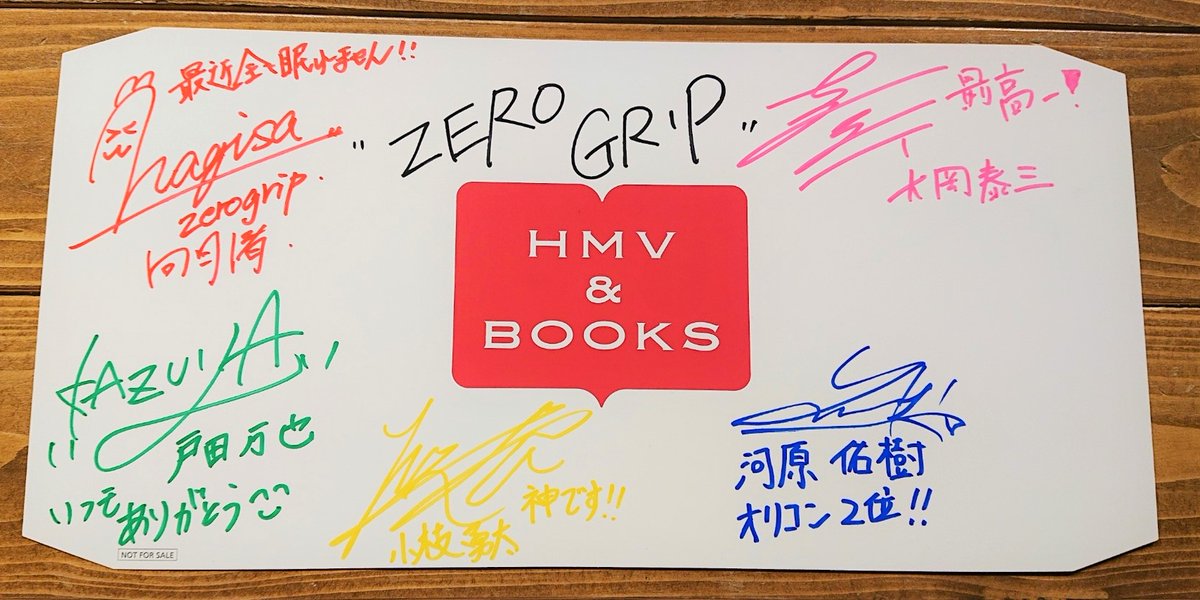 HmvBooksShibuya's tweet photo. 【ZERO GRIP】本日はミニアルバム『ZERO』ミニライブ&特典会にお越し頂きありがとうございました✨ZERO GRIPの皆さんのサイン入りブックカバーを抽選で1名様にフォロー&RTでプレゼント♪締切は9/16、店舗受取り限定、当選はDMにて!
#ZEROGRIP https://t.co/54gW2avpkV