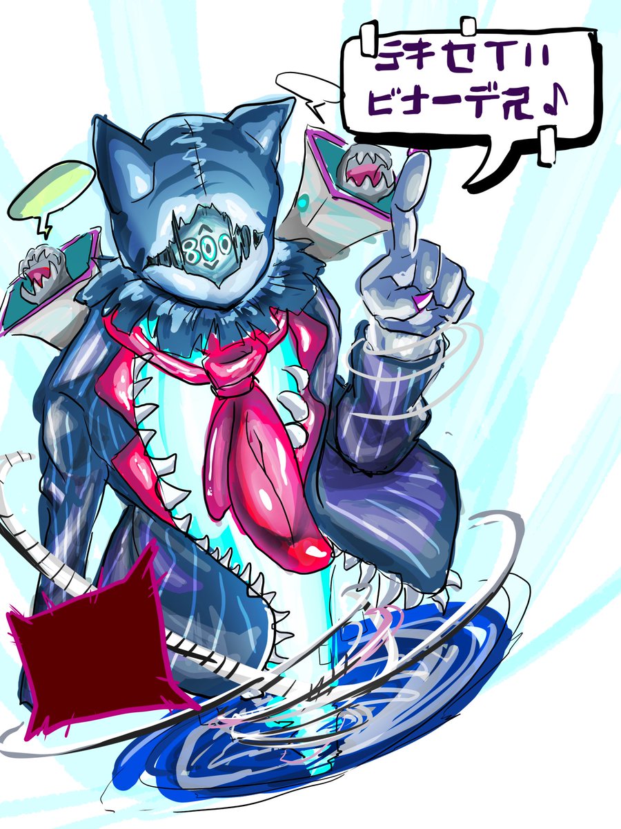 Twoucan ダウト の注目ツイート イラスト マンガ コスプレ モデル Twoucan ダウト の注目ツイート イラスト マンガ コスプレ モデル