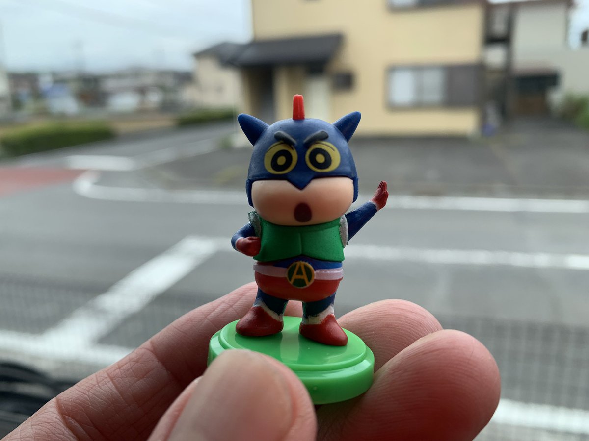 Top Tweets For アクション仮面 Twstalker Top Tweets For アクション仮面 Twstalker