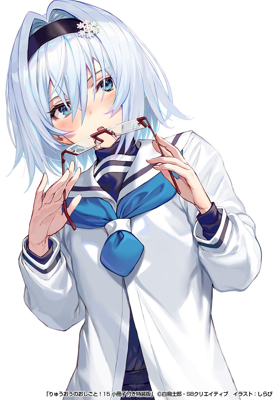 りゅうおうのおしごと　空銀子　姉弟子　アクリルパネル PS4/Switch「りゅうおうのおしごと！」空銀子のアクリル