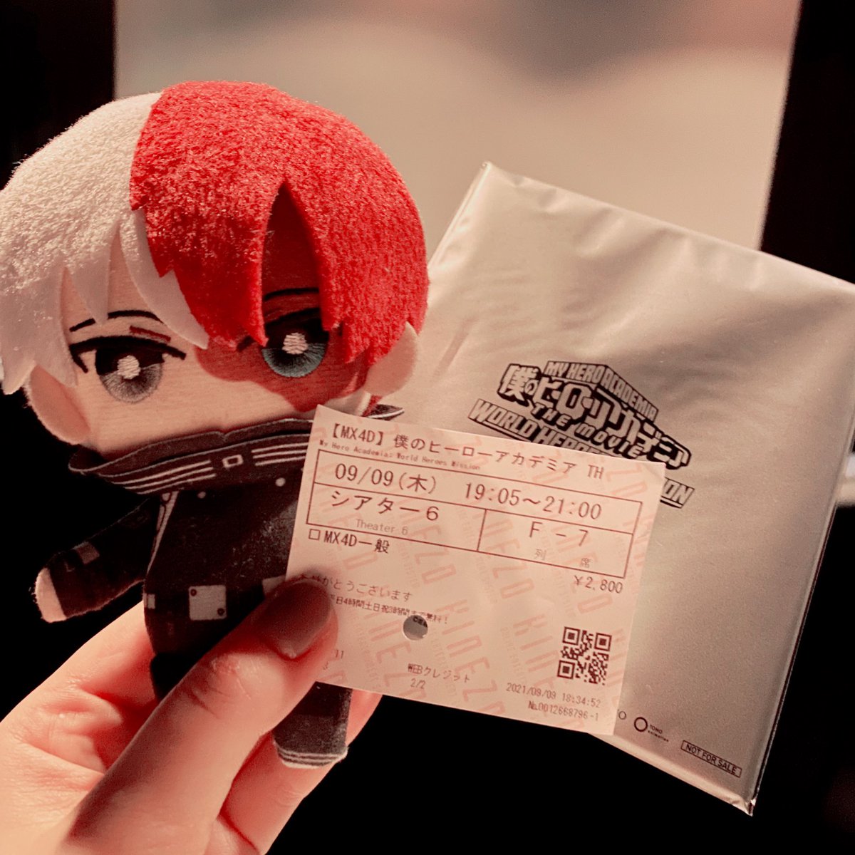 udnsba's tweet image. 特典残ってた〜‼️よかった
4回目いってきます🤗♡