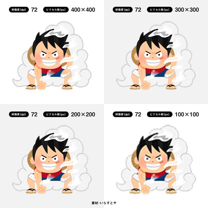 Pbs Twimg Com Media E 1f45 Vgamf4iv Jpg Small
