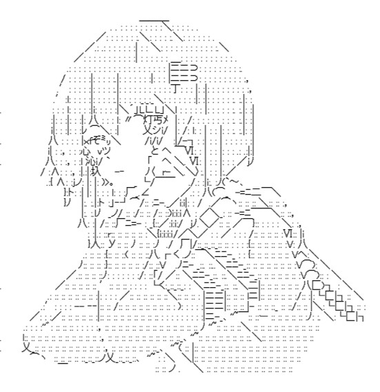 ニジジ やる夫ゲームブック さん がハッシュタグ アスキーアート をつけたツイート一覧 1 Whotwi グラフィカルtwitter分析 ニジジ やる夫ゲームブック さん がハッシュタグ アスキーアート をつけたツイート一覧 1 Whotwi グラフィカルtwitter分析