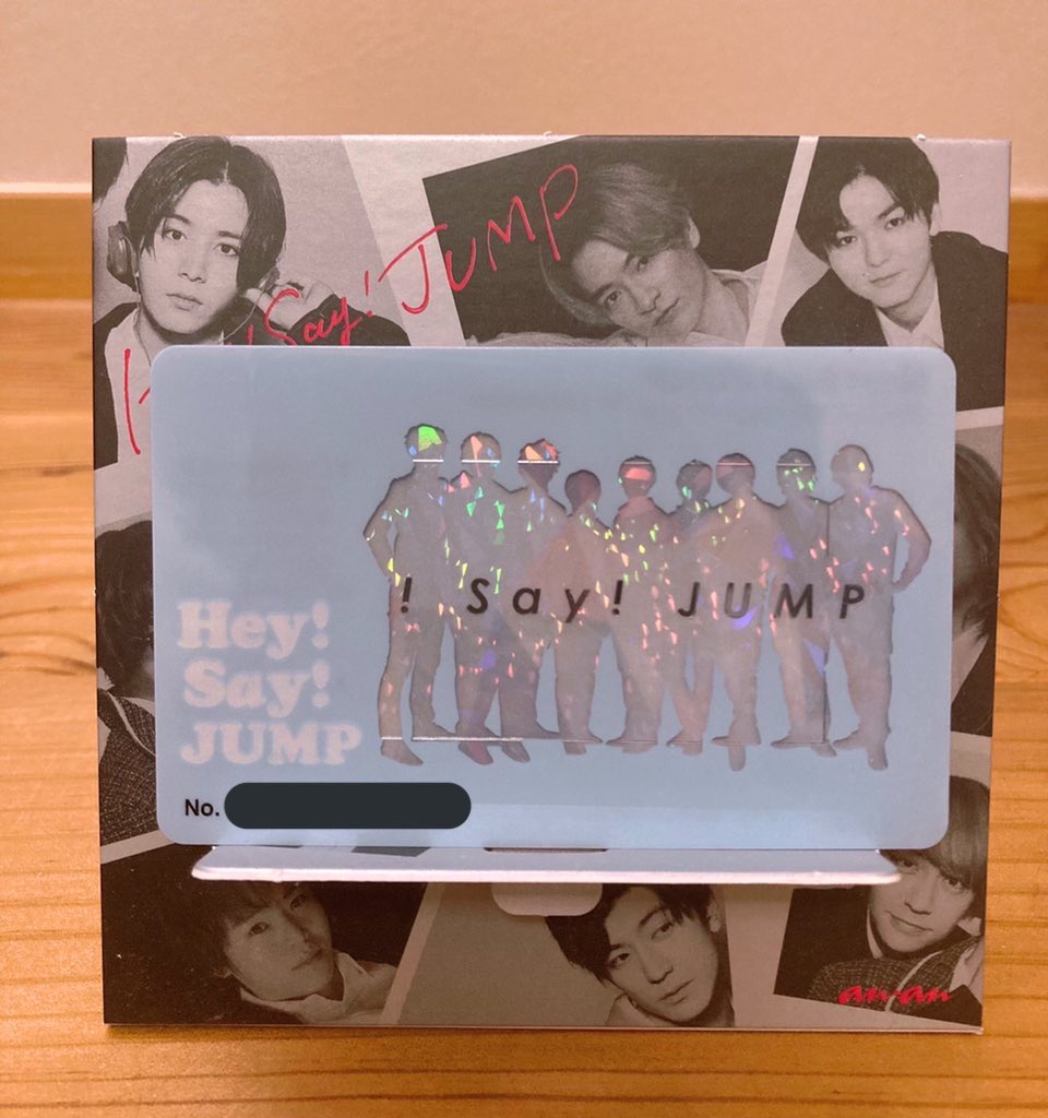 ゆうとまと ログアウト中 Hey Say Jumpの会員証かざってみた ゆうとまと ログアウト中 Hey Say Jumpの会員証かざってみた