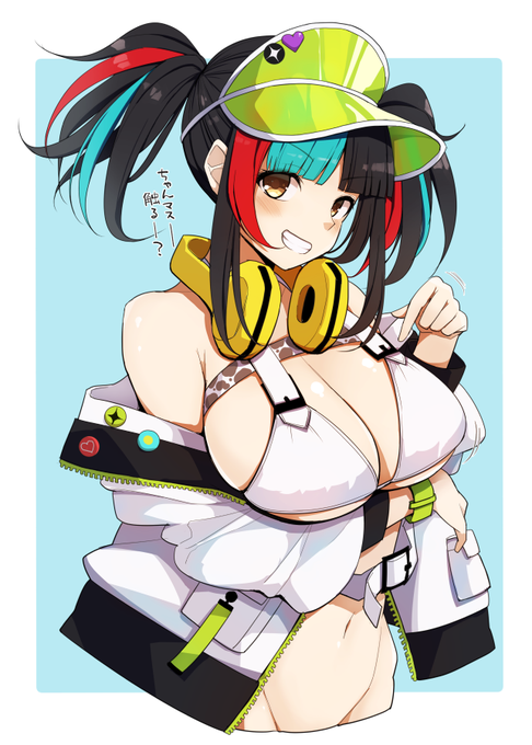 水着なぎこさん
#FGO 