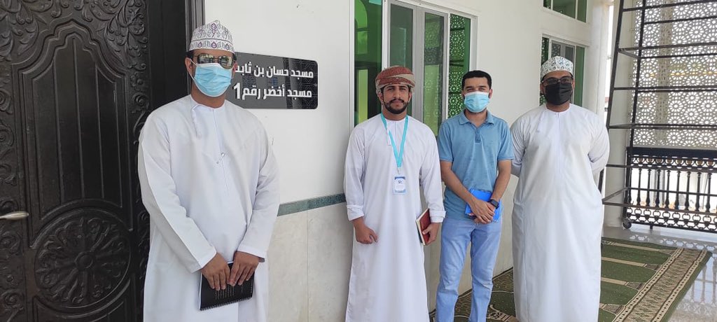 om_amanah's tweet photo. عدد من الشركات العمانية الصغيرة والمتوسطة العاملة بمجال الطاقة الشمسية يشاركون في زيارة  ميدانية لمسجد حسان بن ثابت للاطلاع على المشروع وآلية المشاركة في تنفيذ الاعمال ضمن مشروع المسجد الأخضر الذي يستهدف ١٠٠ جامع ومسجد في الحزمة الأولى.
#المسجد_الأخضر https://t.co/naoOmPtXPl