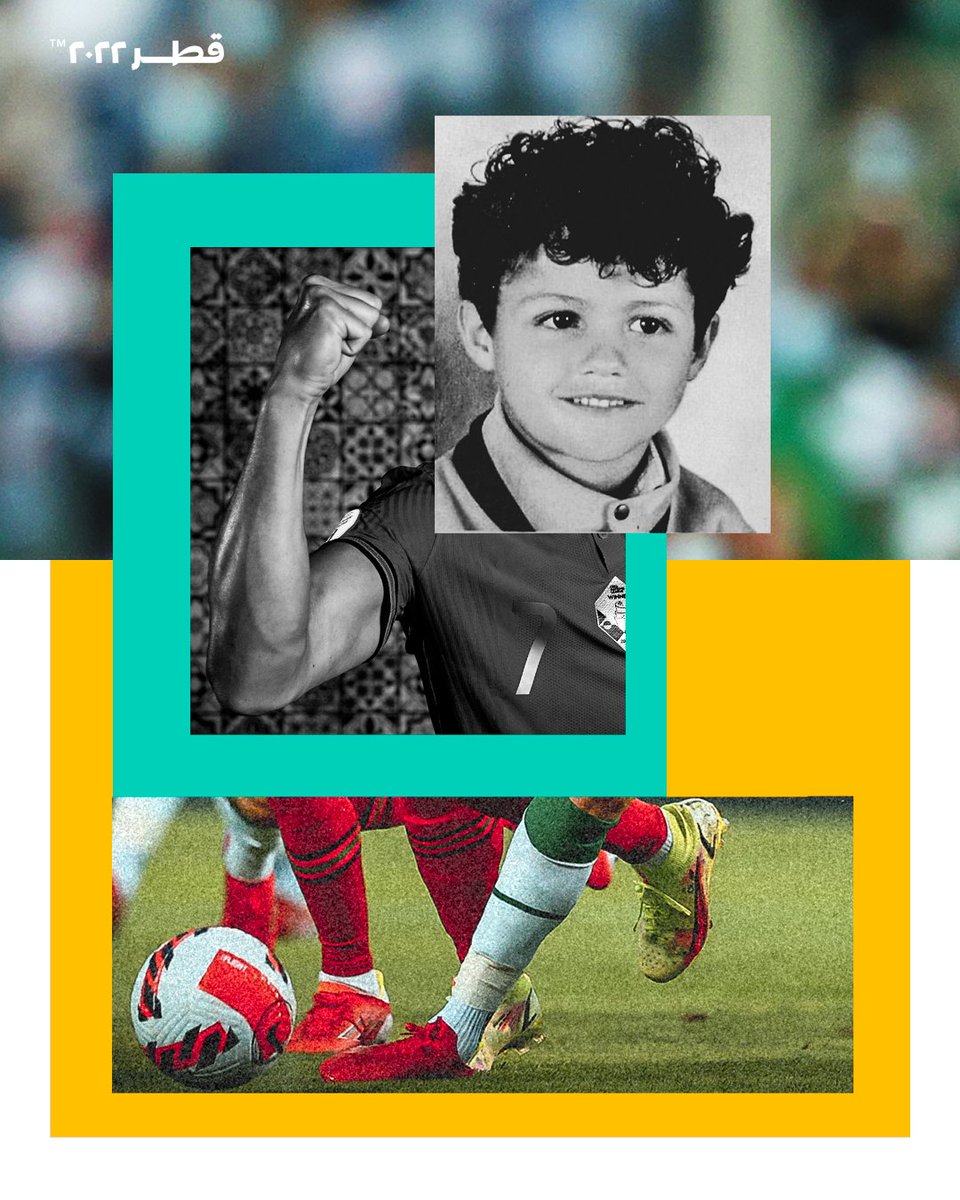 احزر اللاعب وشاركنا جوابك في التعليقات 👇

#قطر2022