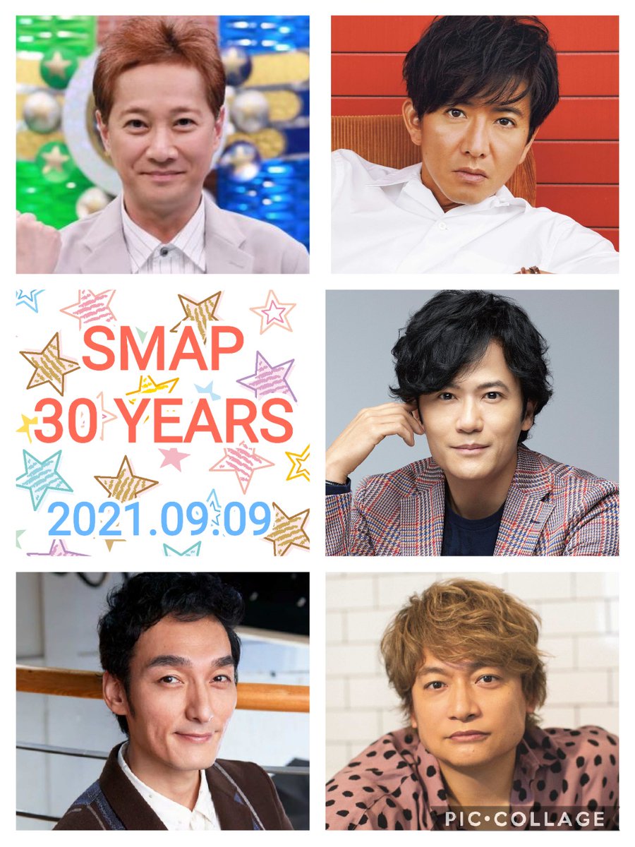 ももくま Kumako Momoyama Twitter