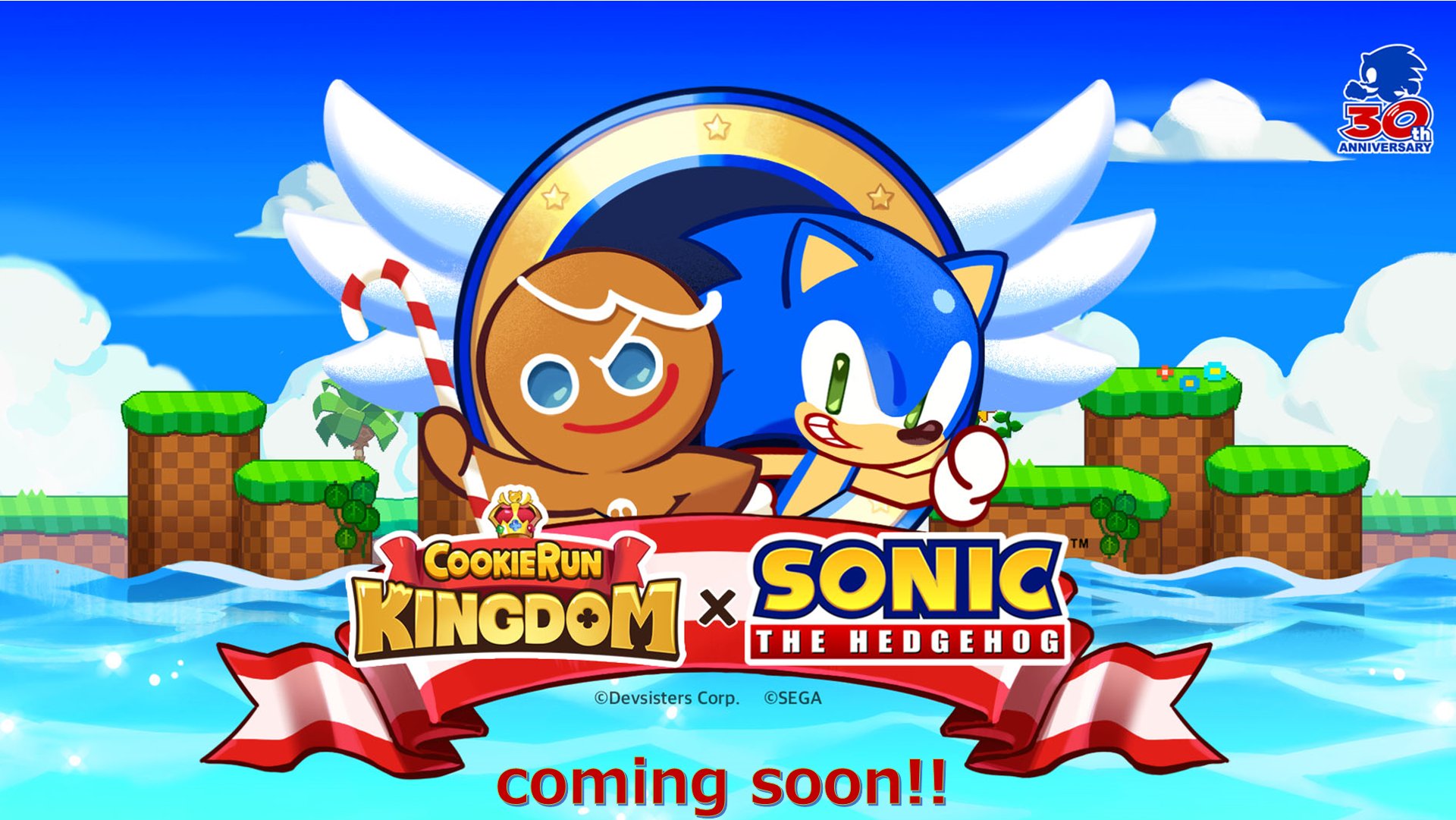ソニック ザ ヘッジホッグ 公式 アプリ クッキーラン キングダム コラボ開催決定 ソニッククッキー と テイルスクッキー が登場 ソニックと一緒に走るイベントダンジョンもオープンします さらに 東京ジョイポリス でコラボ記念 ソニック ザ ヘッジホッグ 公式 アプリ クッキーラン キングダム コラボ開催決定 ソニッククッキー と テイルスクッキー が登場 ソニックと一緒に走るイベントダンジョンもオープンします さらに 東京ジョイポリス でコラボ記念