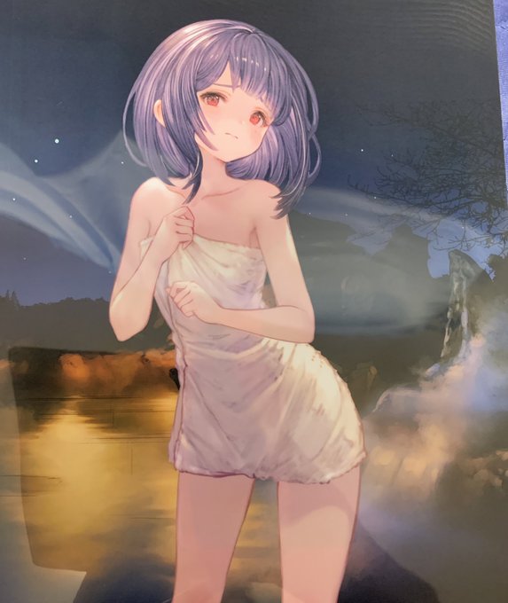 エッッッッッッ! 