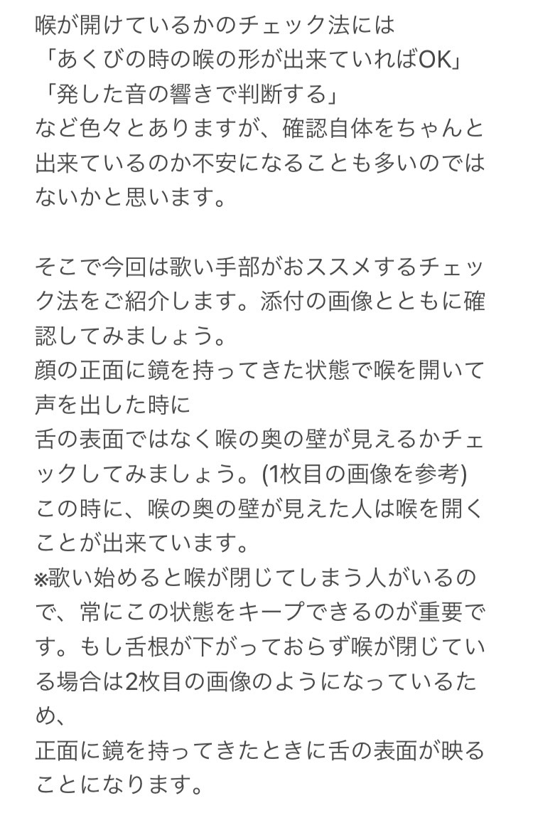 歌い手部 公式アカウント Utaitebu Com Twitter