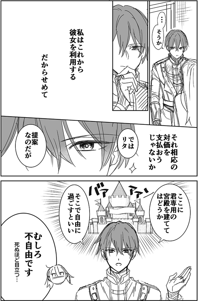 (4/7) 