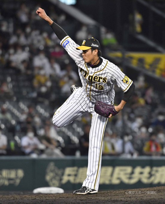 藤浪晋太郎newsさん がハッシュタグ 甲子園 をつけたツイート一覧 1 Whotwi グラフィカルtwitter分析 藤浪晋太郎newsさん がハッシュタグ 甲子園 をつけたツイート一覧 1 Whotwi グラフィカルtwitter分析