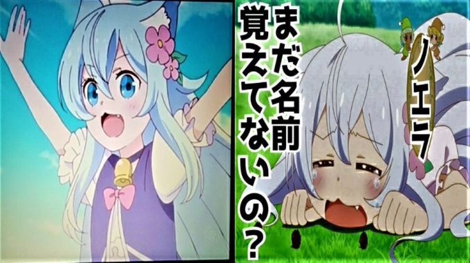 ノエラのtwitterイラスト検索結果