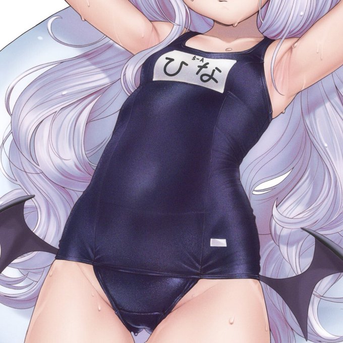 #9月9日は旧スクの日 