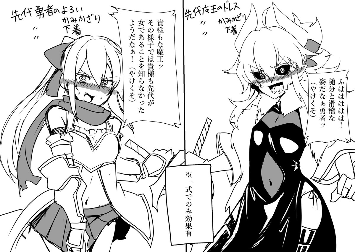 中国「ボーイズラブ」などを不良文化として排除要請 https://t.co/lRB3LAh9yD

メス落ちさせれば実質ノーマルなので大丈夫ですわね!ヨシ!問題ございませんわ!!! 