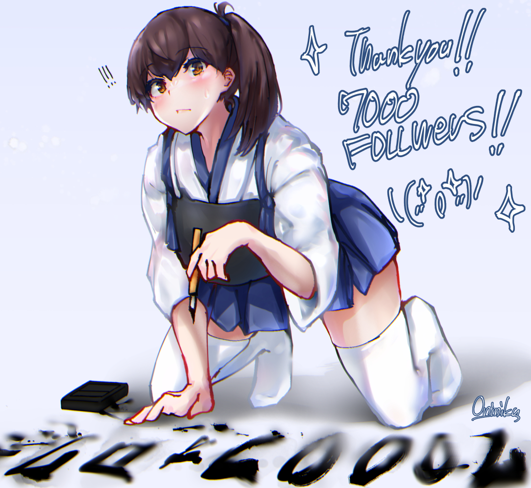 7000フォロワー感謝!!!
ありがとうございます!!😭🙏✨
これからもお絵かき頑張ります!!👍 