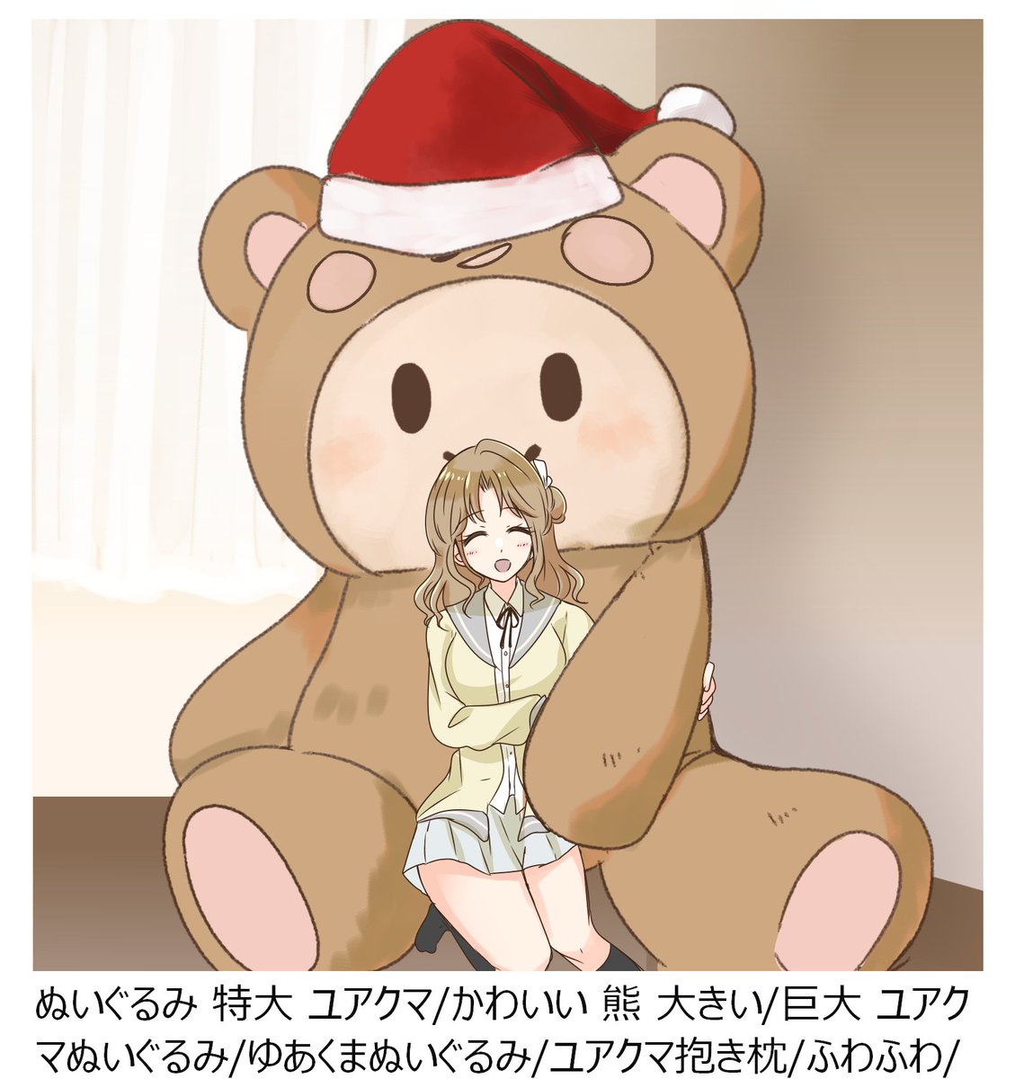 ※アクスタ無し※シャニマス ユアクマパーカー アイドルマスター シャイニーカラーズ 公式フード付きタオル