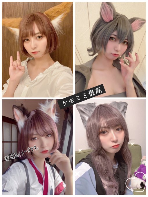 Twitterのコスプレ画像17