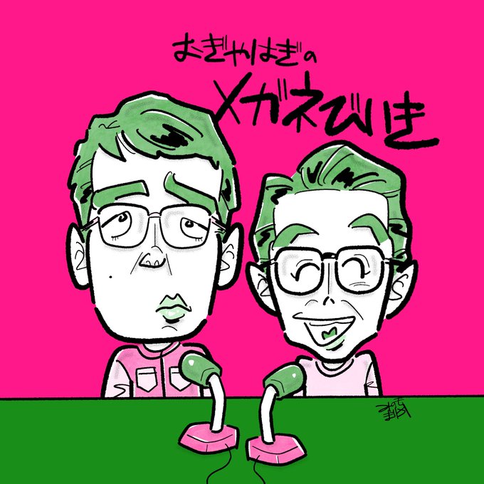 矢作兼のtwitterイラスト検索結果