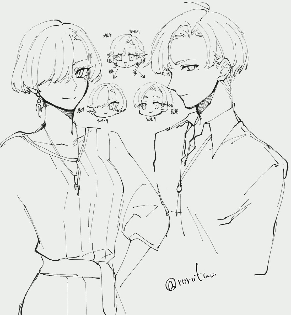 メモ あかりママの姉と弟の顔こんなん 