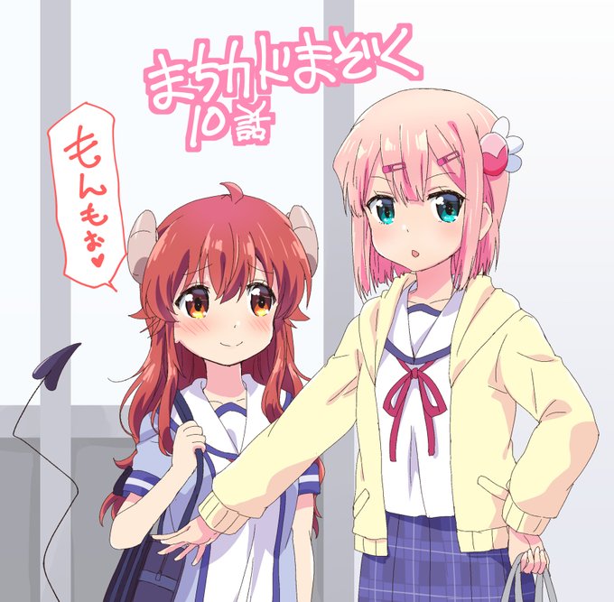 さっきの桃のヘアピン忘れてたんでつけました
ついでに2年前10話見て描いたもんもも載せておきますね
描きなれた感じする
←2021 2019→ 