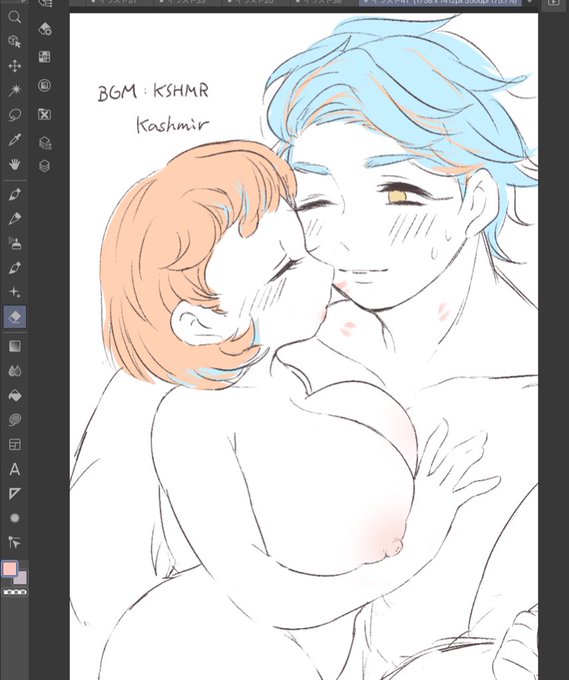 ぬおーーーーー😭😭😭😭 