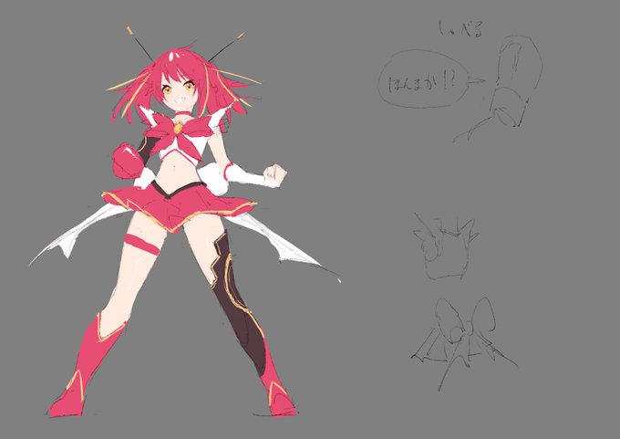 深夜の魔法少女デザイン部
魔法のグローブで変身する魔法少女。仮想空間のリングに自分と相手を閉じ込めて一対一のガチバトルをする。
名前はまだ決まって無い。 