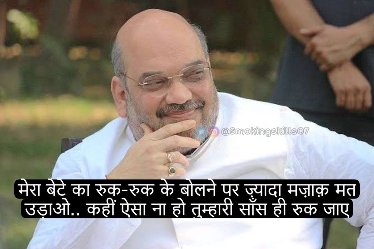 Smokingskills07's tweet photo. डर का माहौल है.. 🤲 https://t.co/eSGu4aVvOl