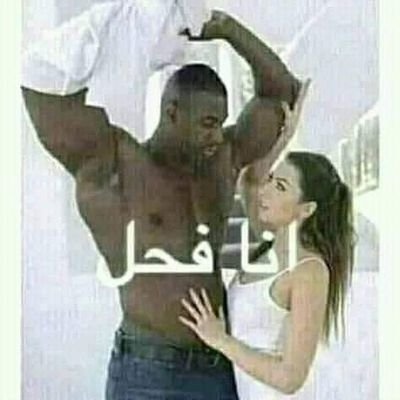 #NouvellePhotoDeProfil